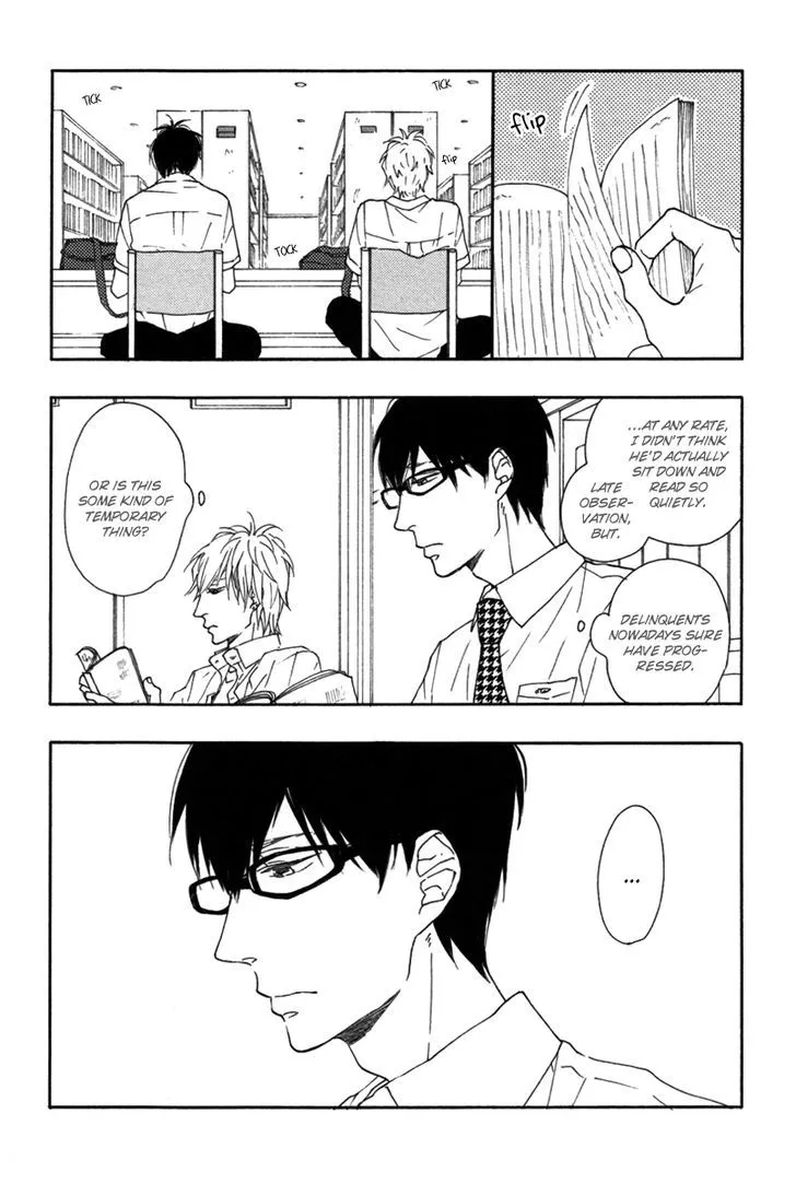 Read Blue Sky Complex chapter 1 image 24 on Lezhin