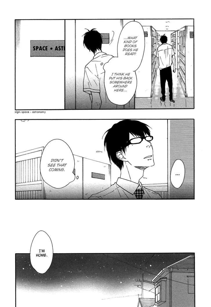 Read Blue Sky Complex chapter 1 image 26 on Lezhin