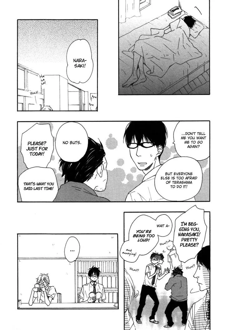 Read Blue Sky Complex chapter 1 image 28 on Lezhin