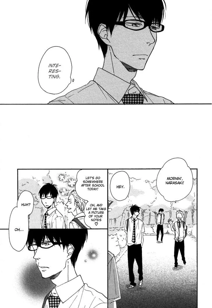 Read Blue Sky Complex chapter 1 image 31 on Lezhin