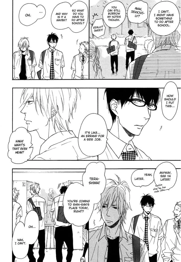 Read Blue Sky Complex chapter 1 image 32 on Lezhin