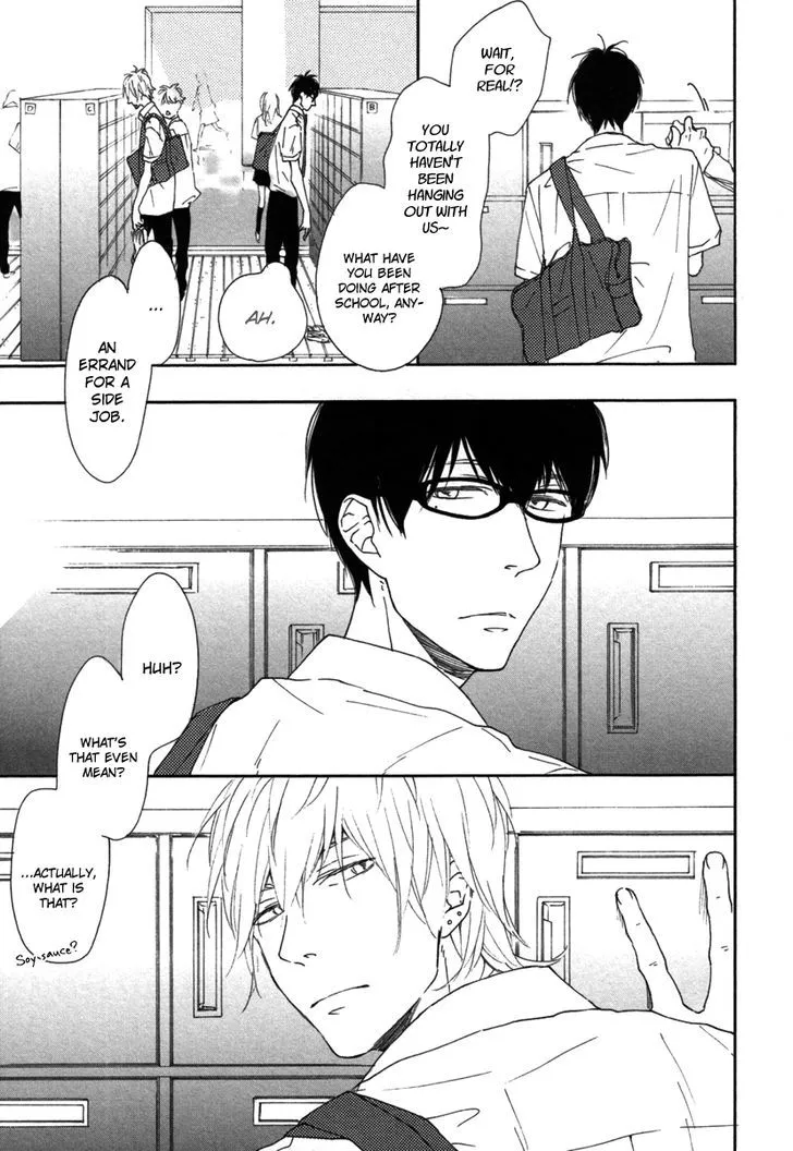 Read Blue Sky Complex chapter 1 image 33 on Lezhin