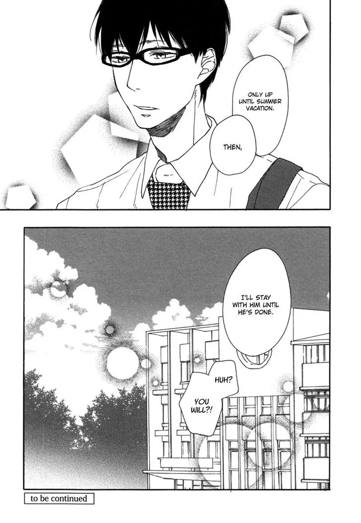 Read Blue Sky Complex chapter 1 image 36 on Lezhin