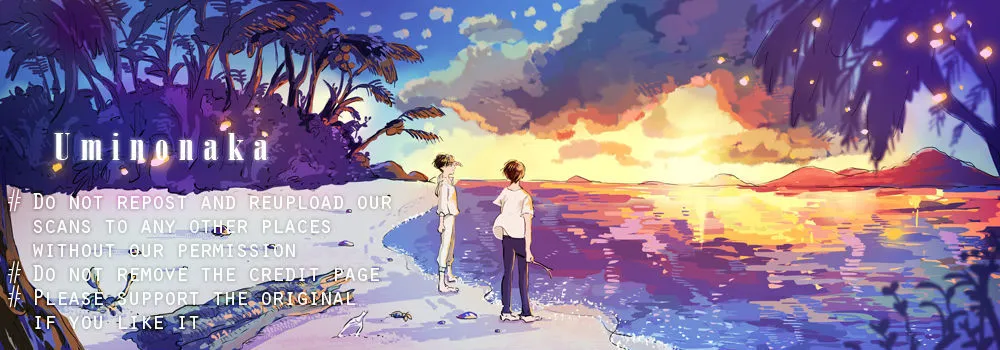Read Blue Sky Complex chapter 1 image 4 on Lezhin