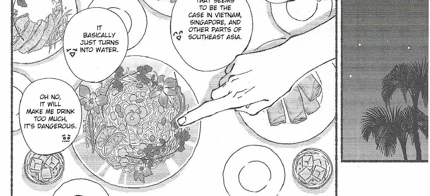 Read Blue Sky Complex chapter 10.1 image 10 on Lezhin