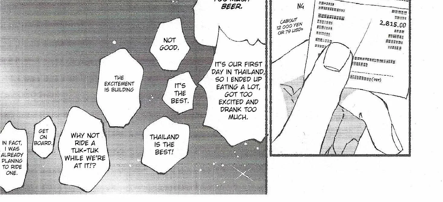Read Blue Sky Complex chapter 10.1 image 12 on Lezhin