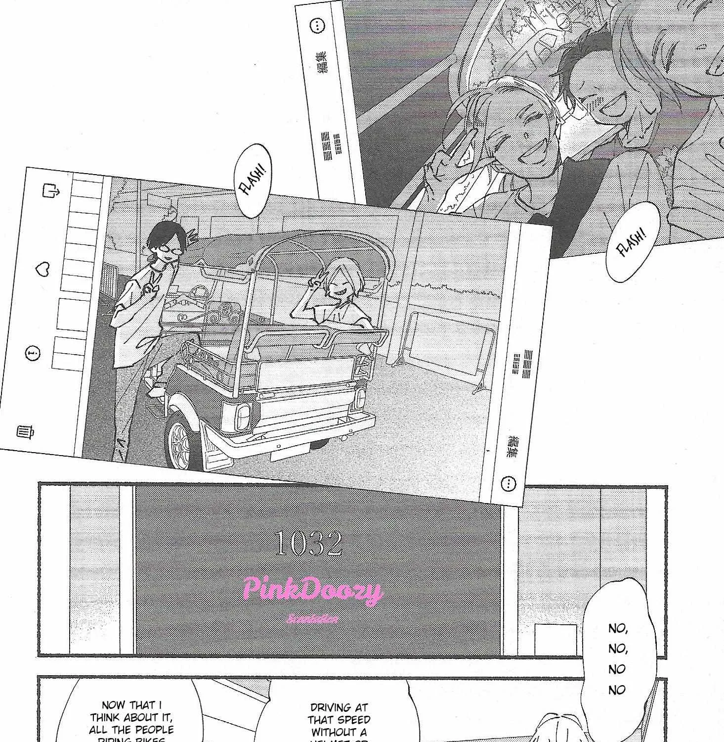 Read Blue Sky Complex chapter 10.1 image 13 on Lezhin