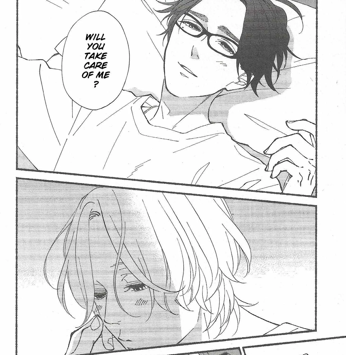 Read Blue Sky Complex chapter 10.1 image 17 on Lezhin
