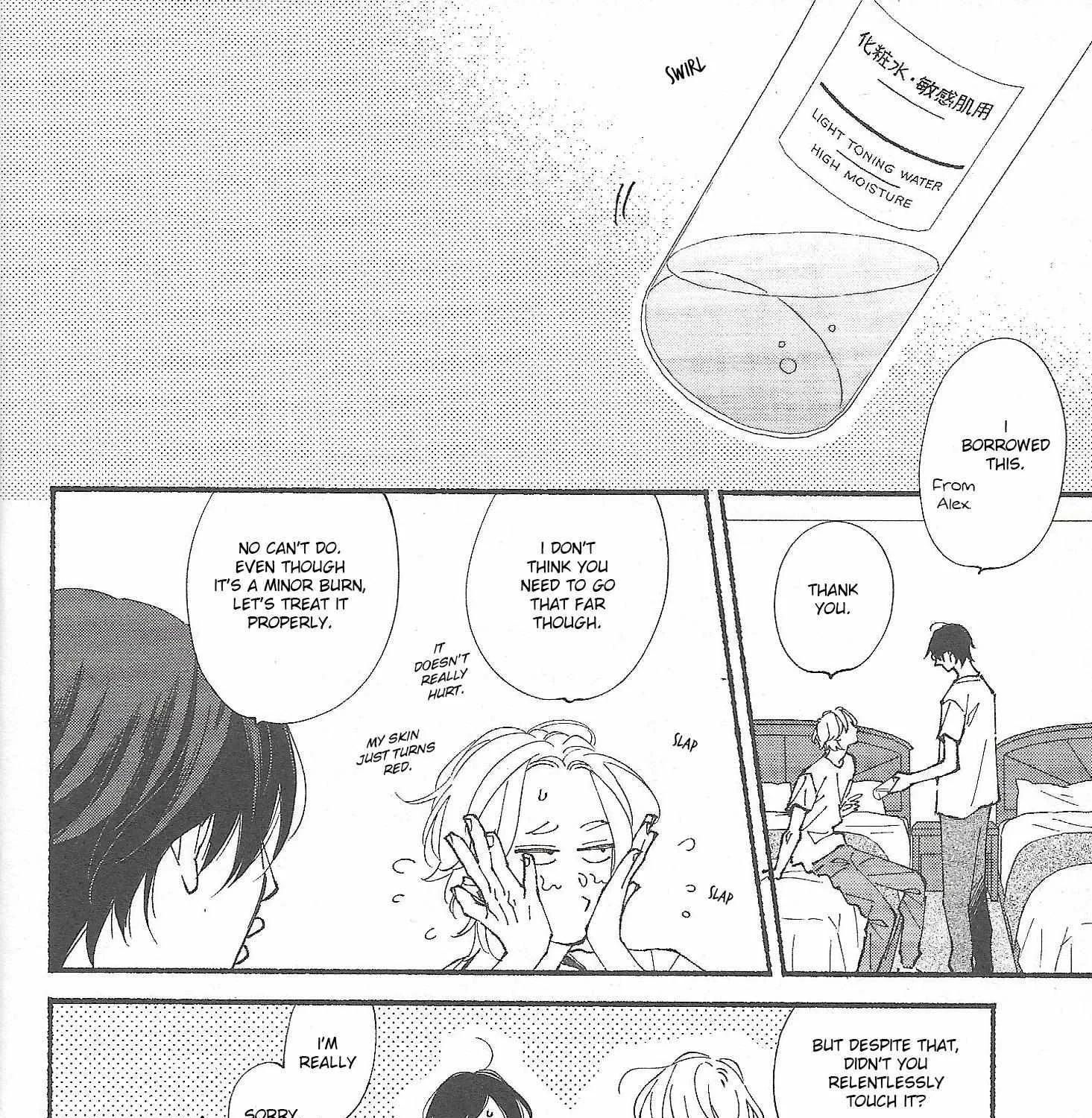 Read Blue Sky Complex chapter 10.1 image 41 on Lezhin