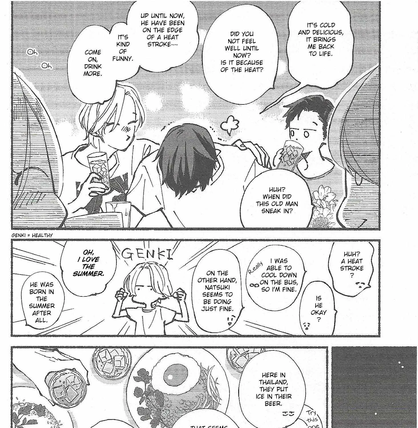 Read Blue Sky Complex chapter 10.1 image 9 on Lezhin