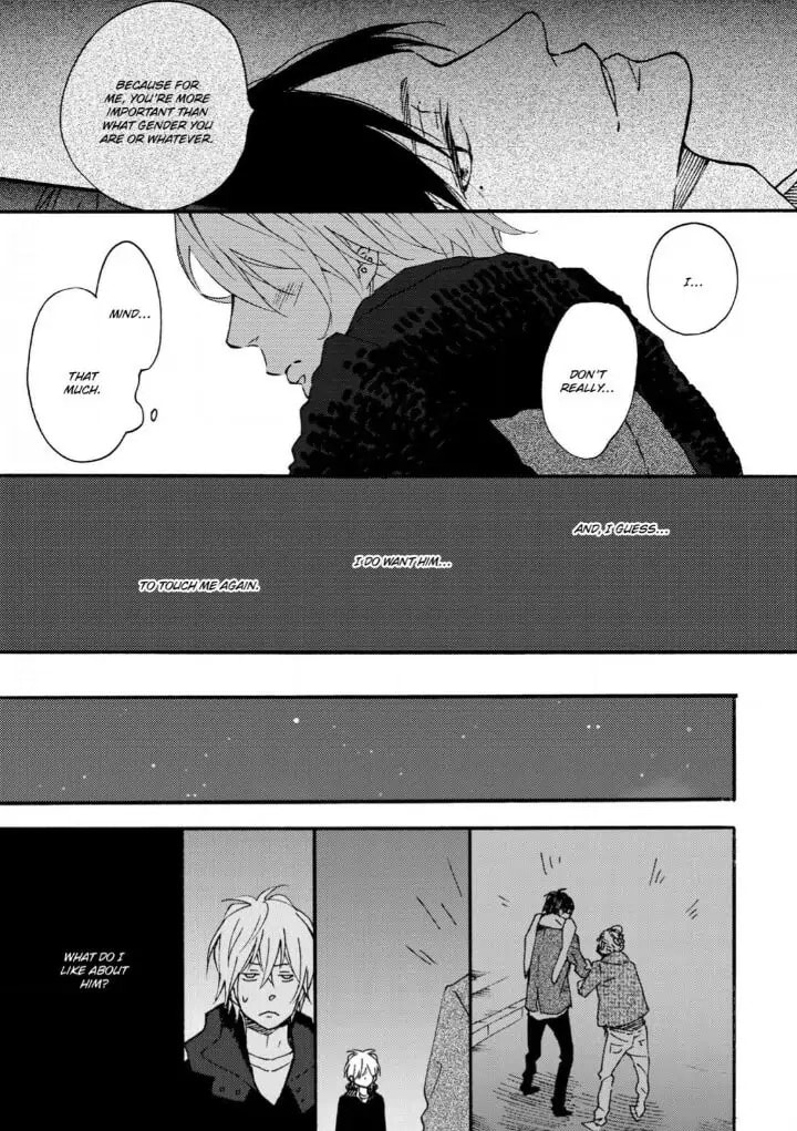 Read Blue Sky Complex chapter 10.2 image 12 on Lezhin