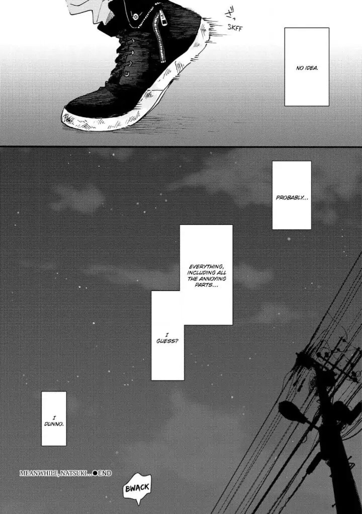 Read Blue Sky Complex chapter 10.2 image 13 on Lezhin