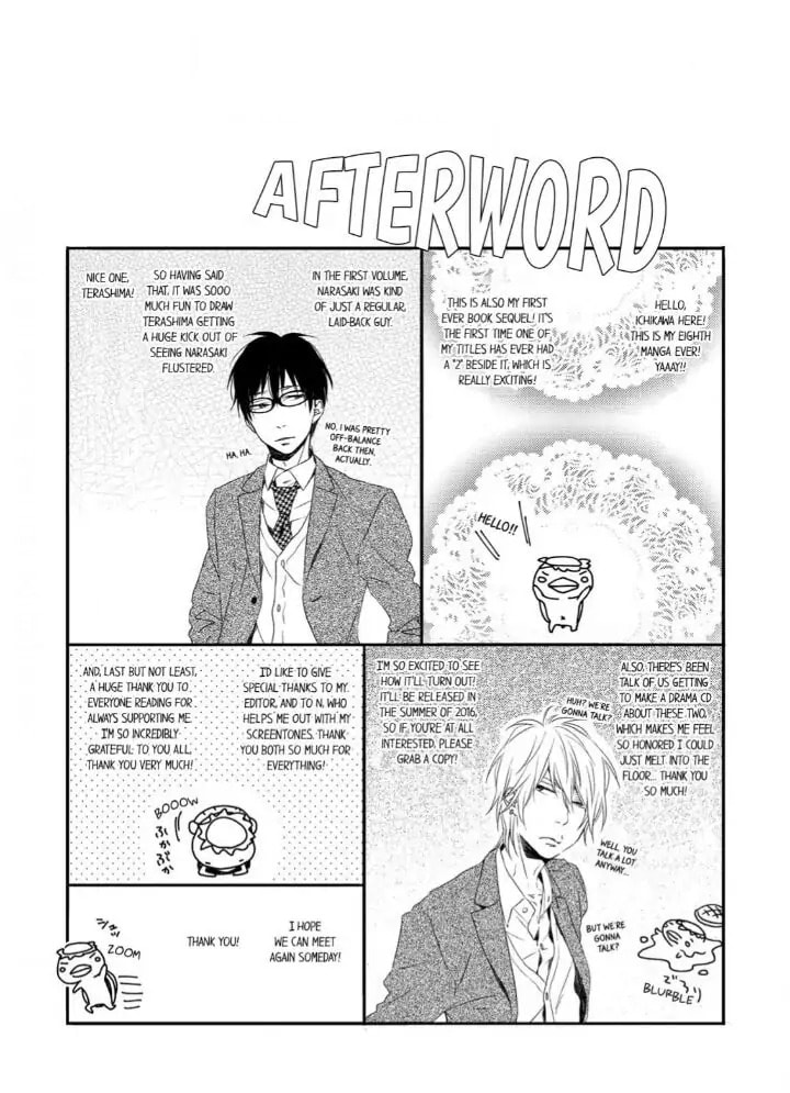 Read Blue Sky Complex chapter 10.2 image 14 on Lezhin