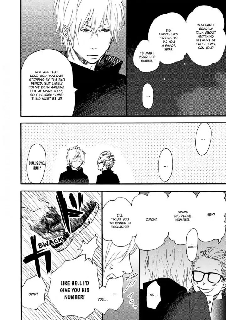 Read Blue Sky Complex chapter 10.2 image 3 on Lezhin