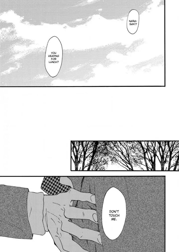 Read Blue Sky Complex chapter 10.2 image 6 on Lezhin