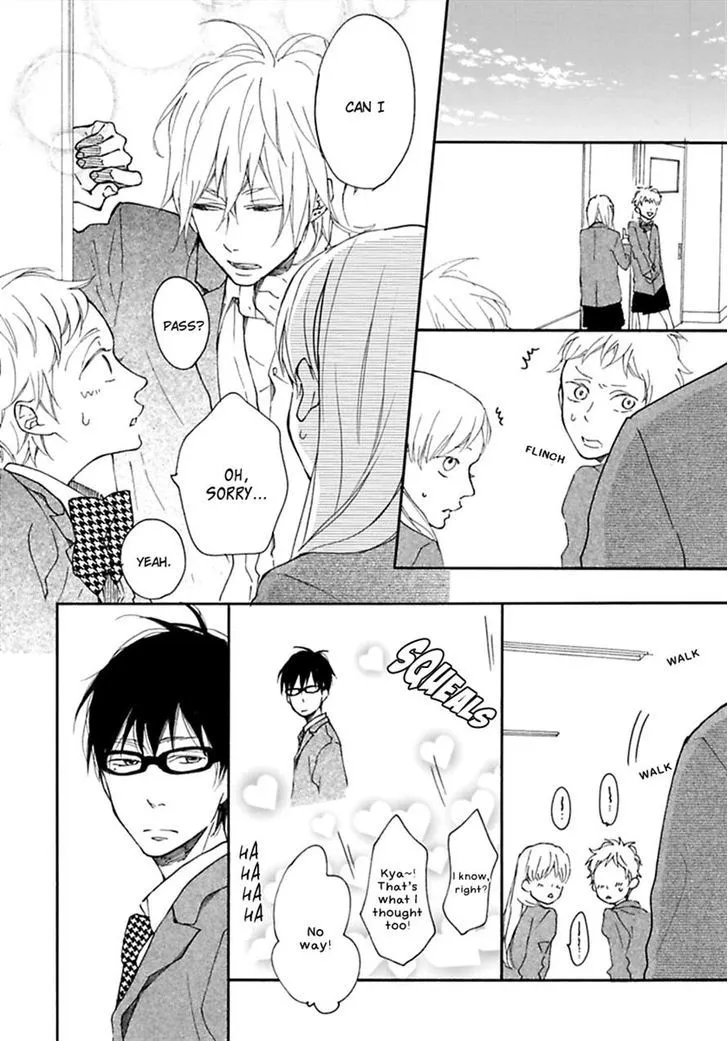 Read Blue Sky Complex chapter 10 image 1 on Lezhin