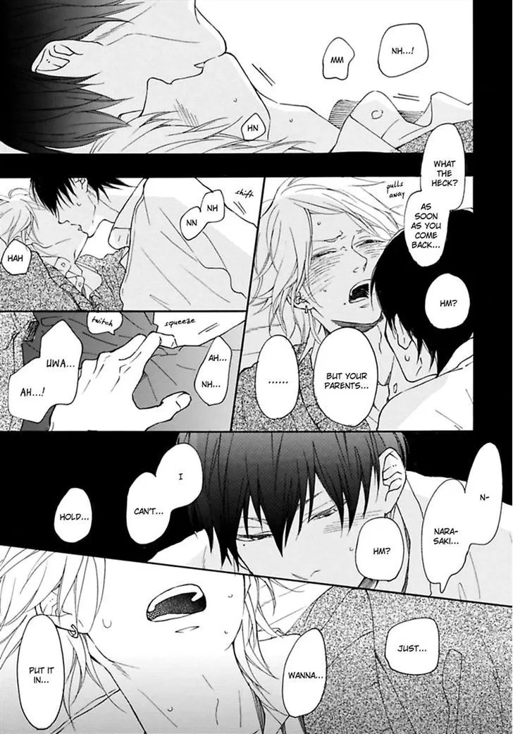 Read Blue Sky Complex chapter 10 image 10 on Lezhin