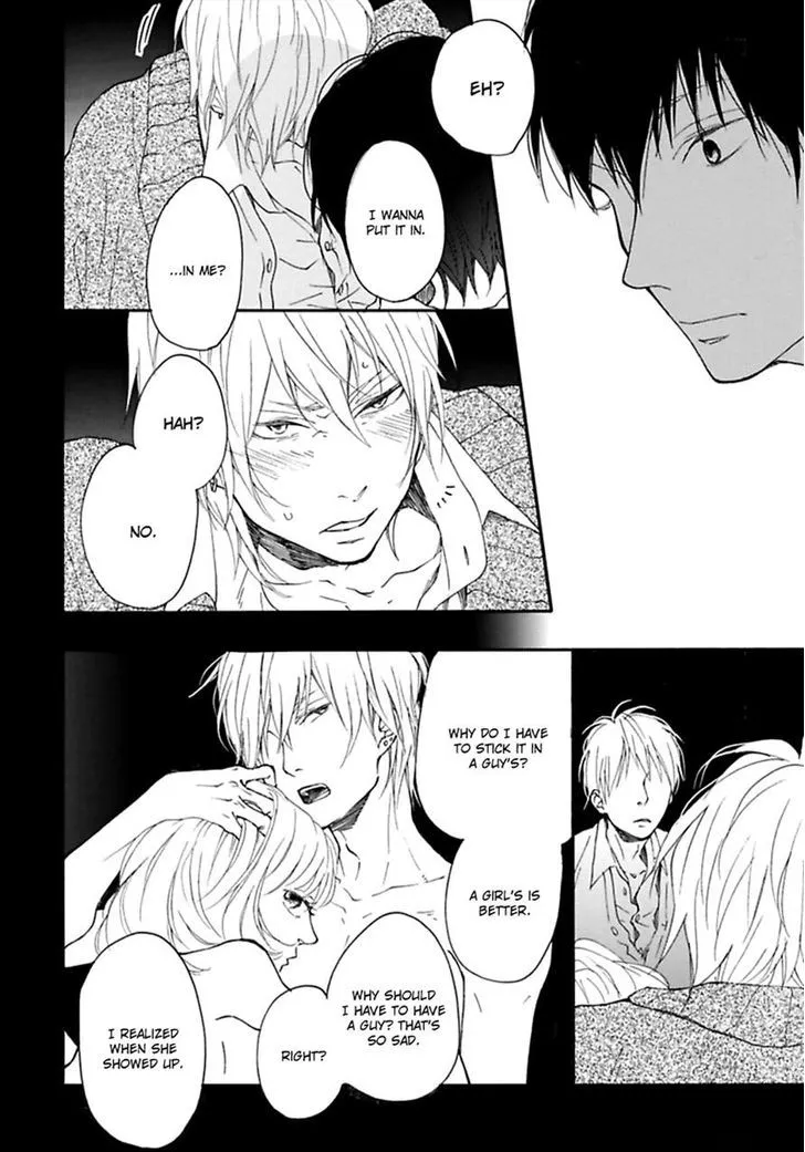 Read Blue Sky Complex chapter 10 image 11 on Lezhin