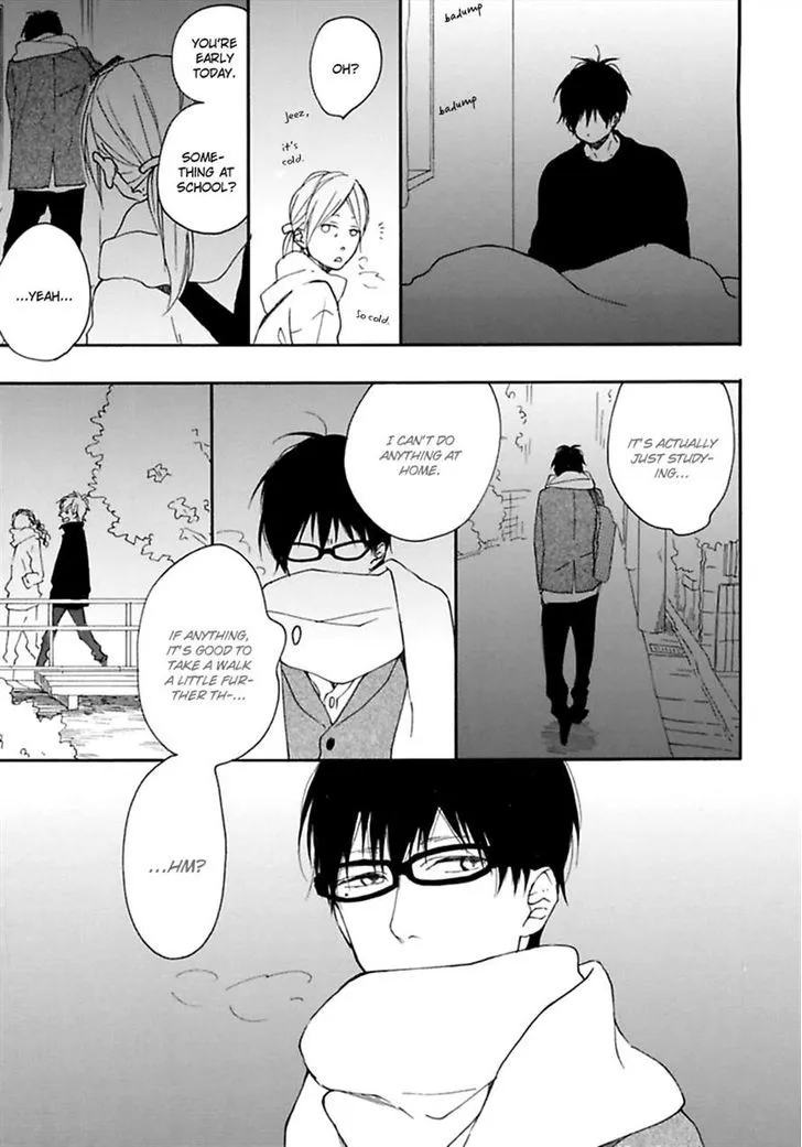 Read Blue Sky Complex chapter 10 image 16 on Lezhin