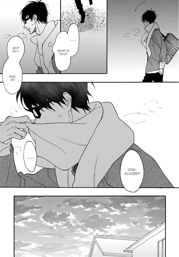 Read Blue Sky Complex chapter 10 image 18 on Lezhin