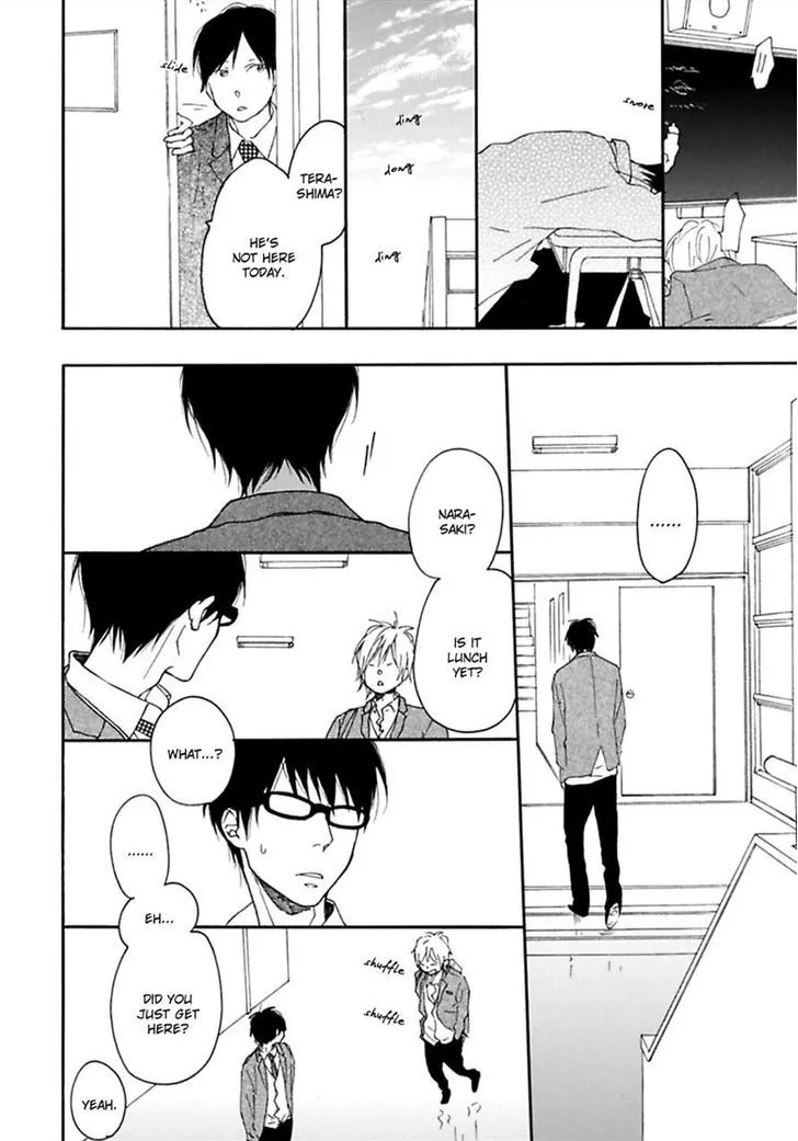 Read Blue Sky Complex chapter 10 image 19 on Lezhin