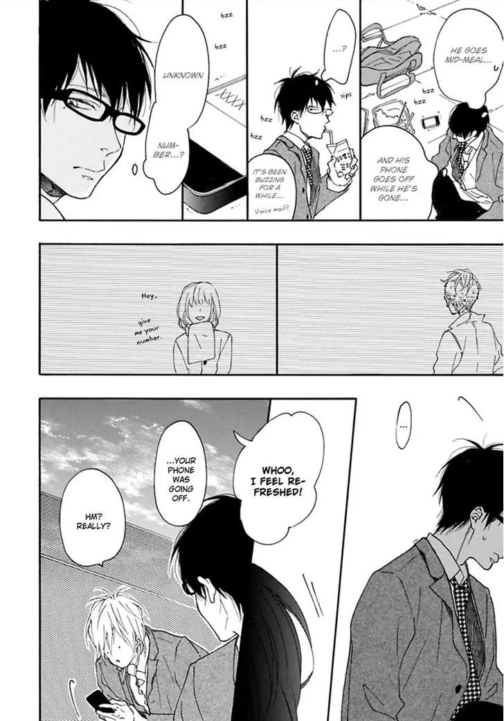 Read Blue Sky Complex chapter 10 image 21 on Lezhin