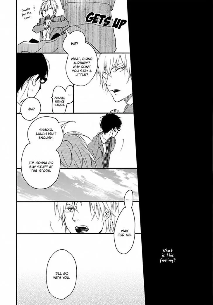Read Blue Sky Complex chapter 10 image 23 on Lezhin