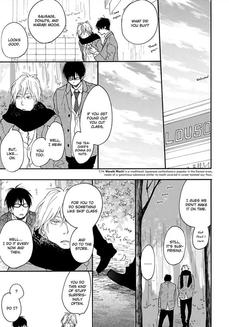 Read Blue Sky Complex chapter 10 image 24 on Lezhin