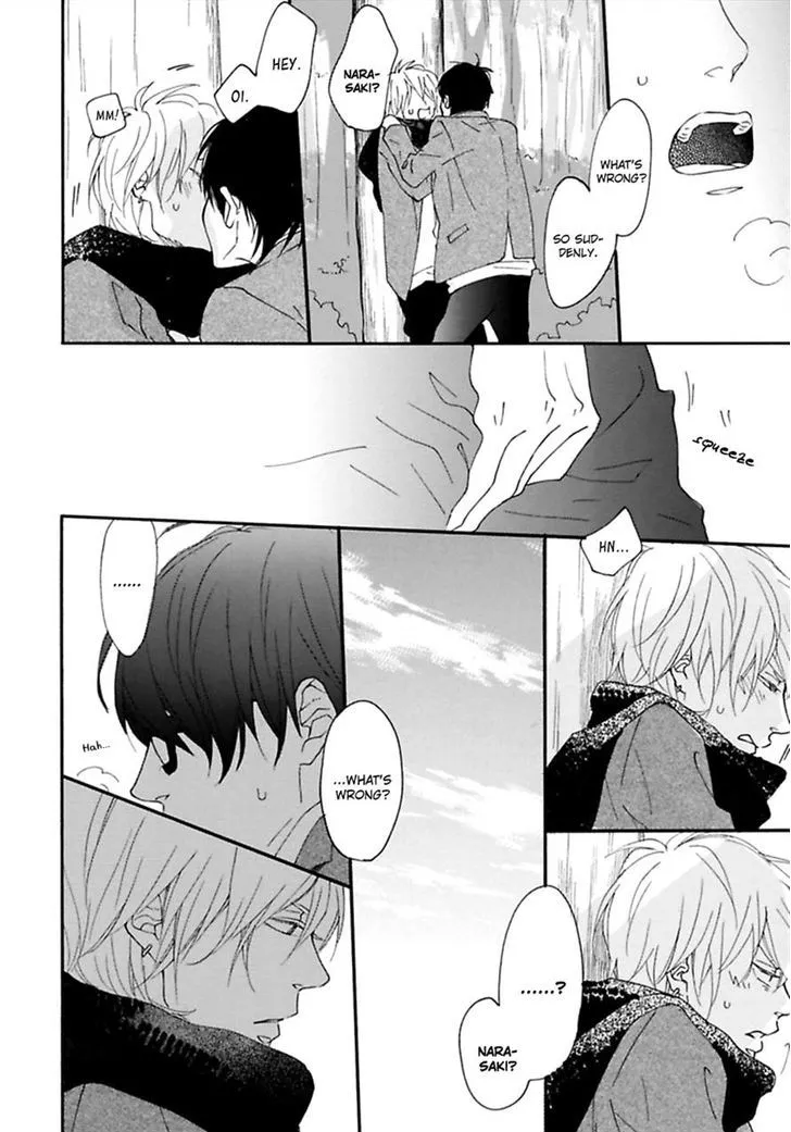 Read Blue Sky Complex chapter 10 image 27 on Lezhin