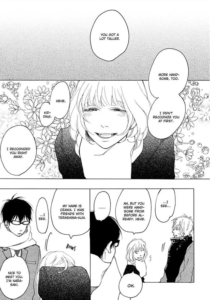 Read Blue Sky Complex chapter 10 image 4 on Lezhin