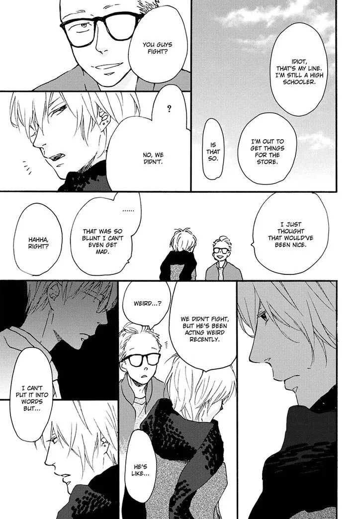 Read Blue Sky Complex chapter 11.5 image 10 on Lezhin