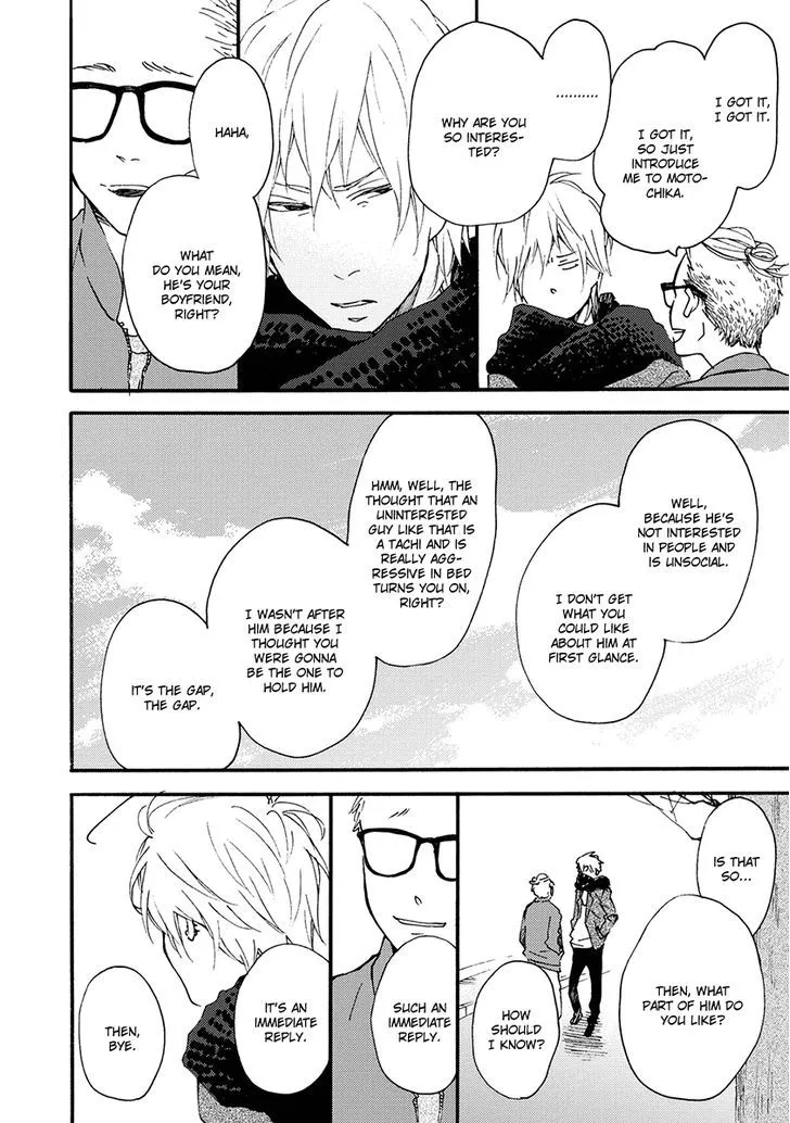 Read Blue Sky Complex chapter 11.5 image 11 on Lezhin