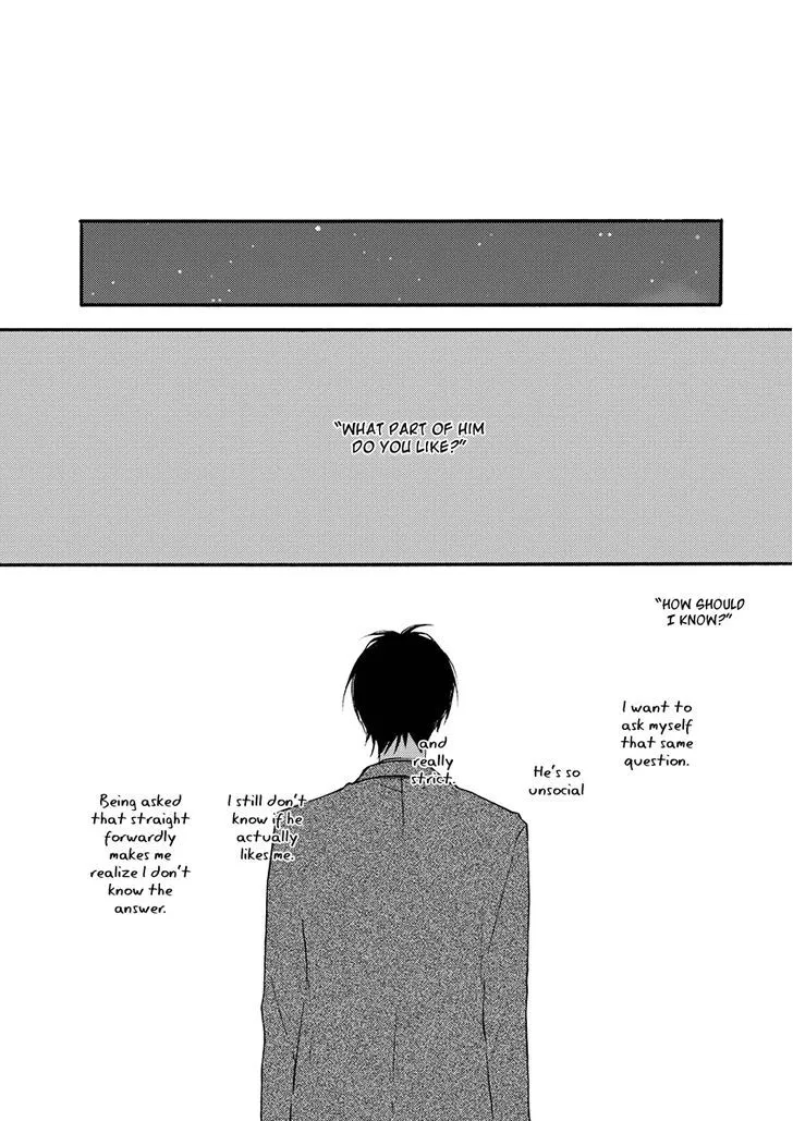 Read Blue Sky Complex chapter 11.5 image 12 on Lezhin