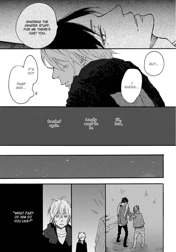Read Blue Sky Complex chapter 11.5 image 14 on Lezhin