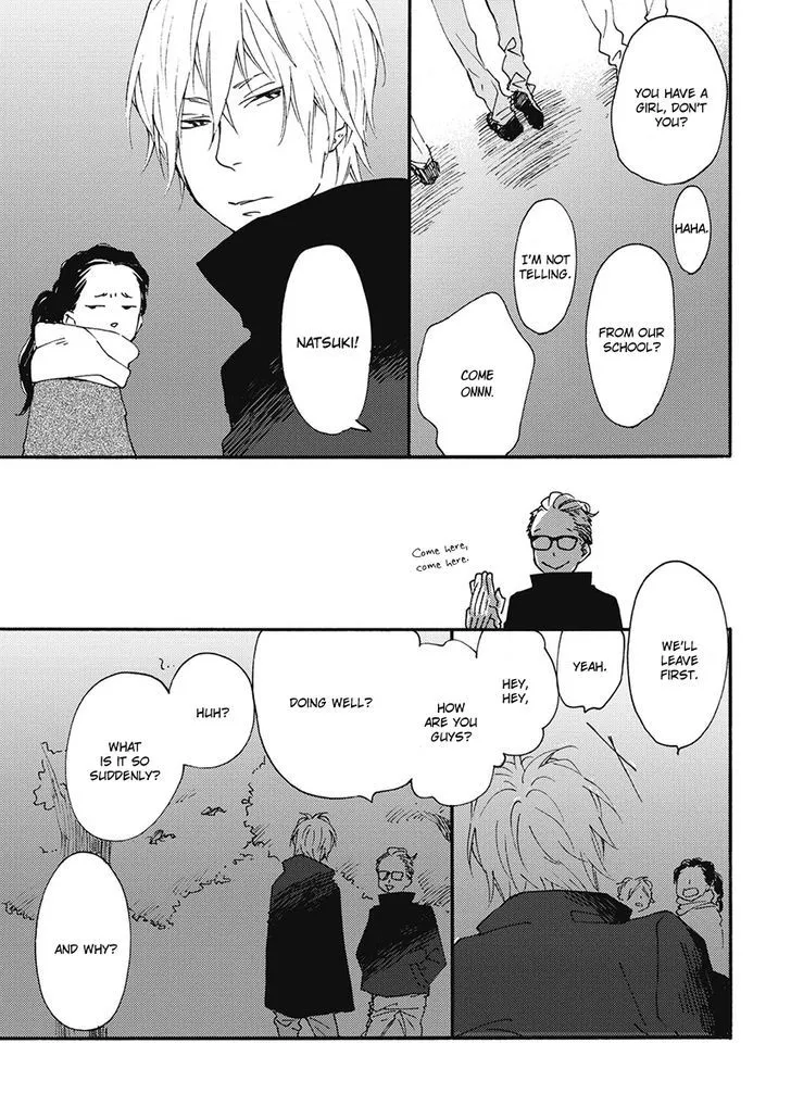 Read Blue Sky Complex chapter 11.5 image 4 on Lezhin