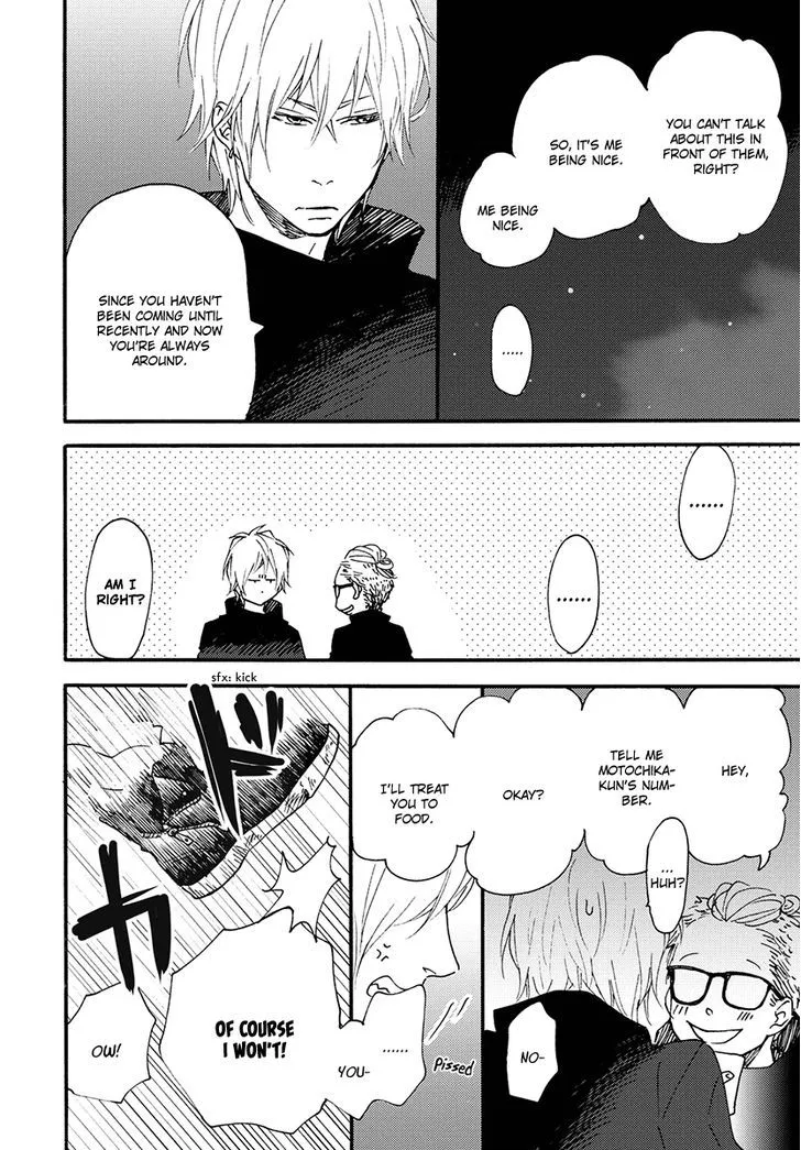 Read Blue Sky Complex chapter 11.5 image 5 on Lezhin