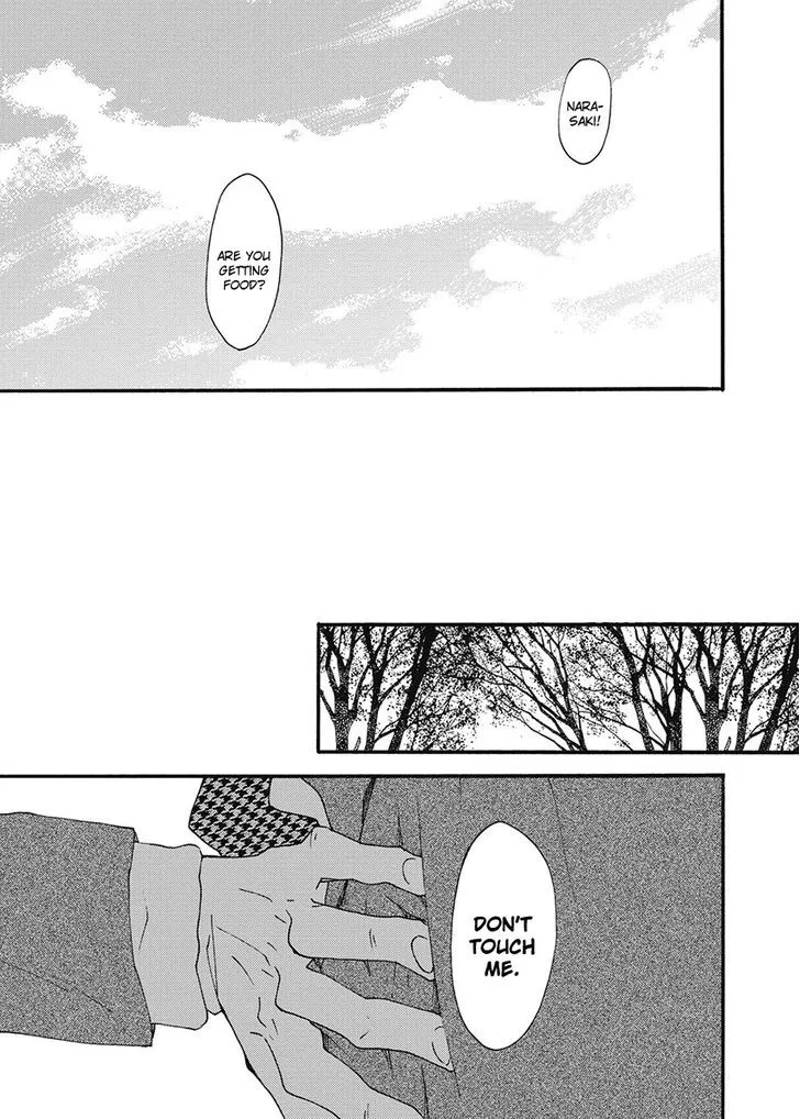 Read Blue Sky Complex chapter 11.5 image 8 on Lezhin