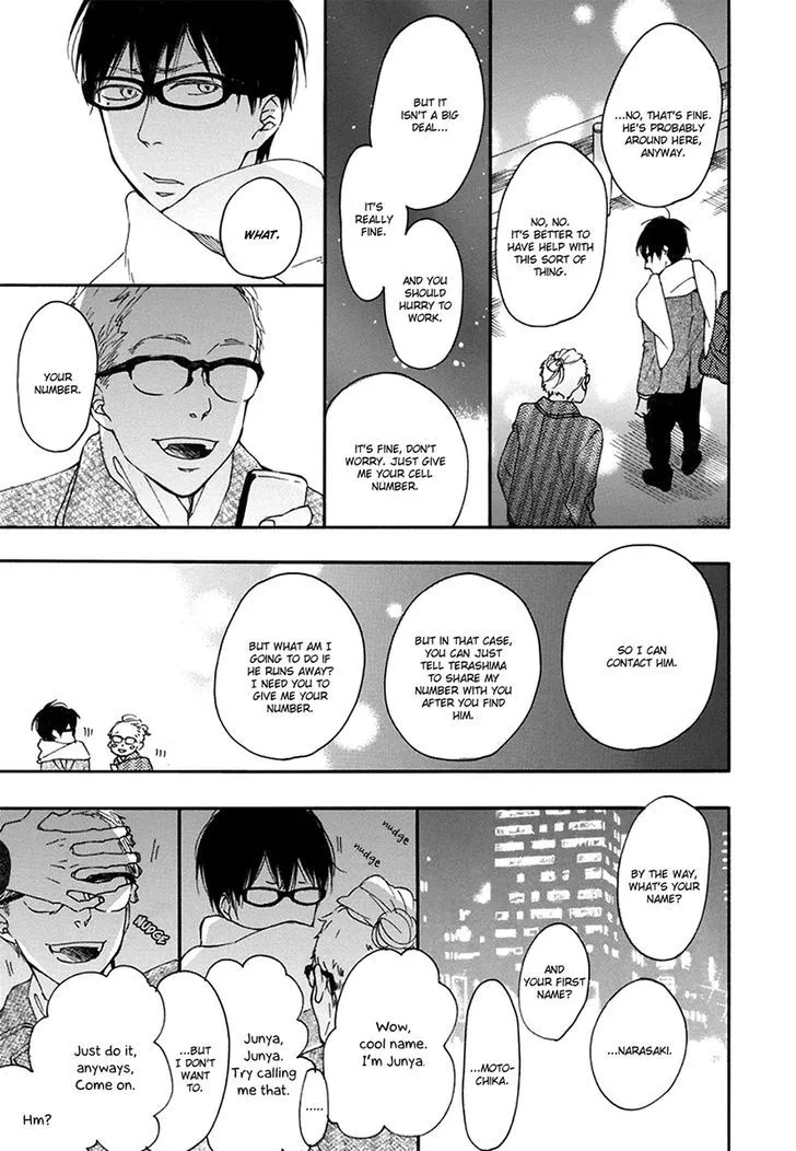 Read Blue Sky Complex chapter 11 image 11 on Lezhin