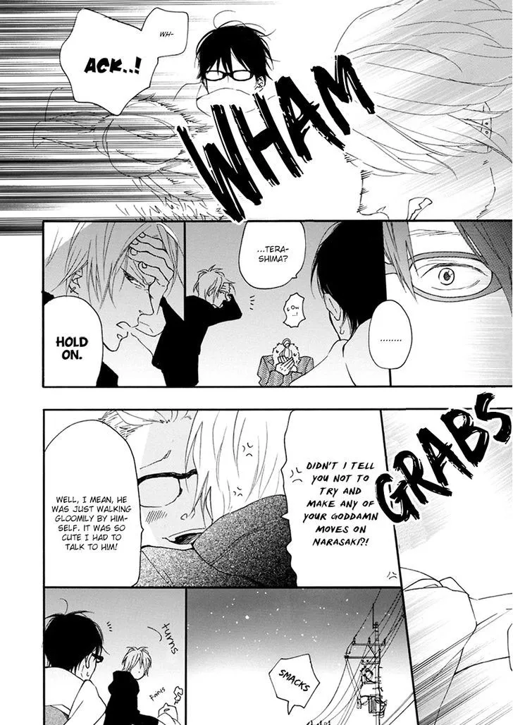 Read Blue Sky Complex chapter 11 image 12 on Lezhin