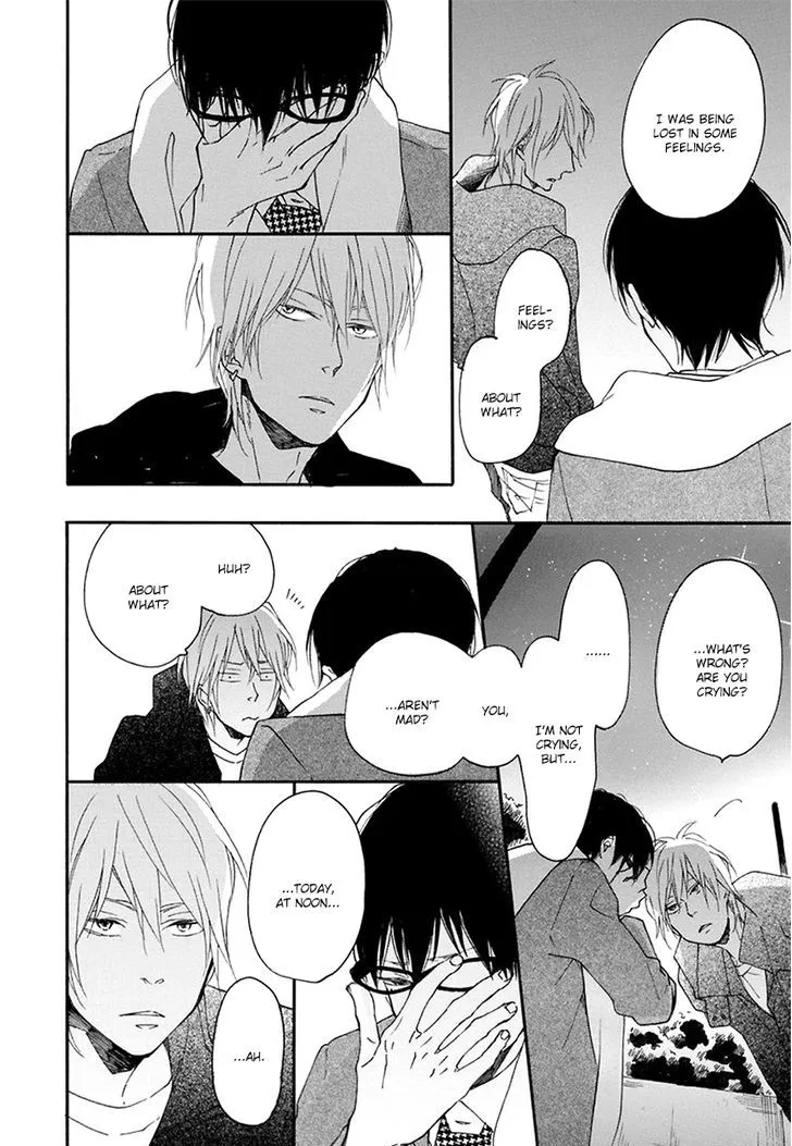 Read Blue Sky Complex chapter 11 image 14 on Lezhin