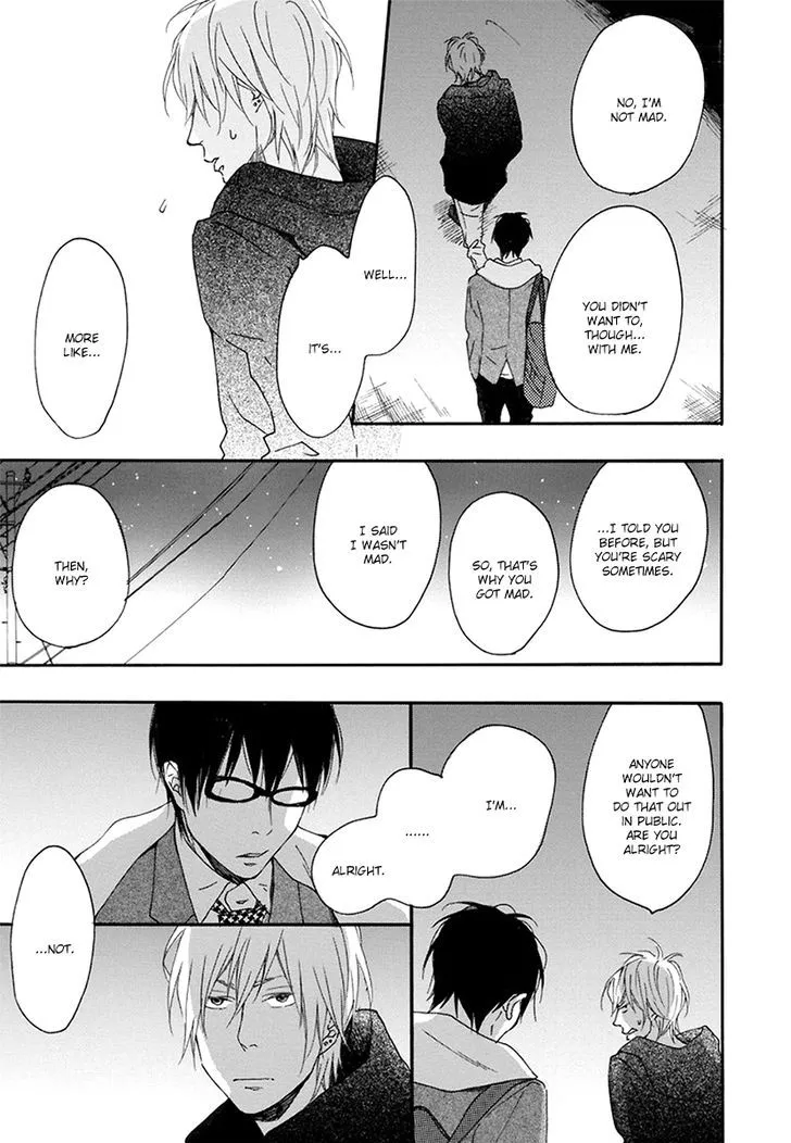 Read Blue Sky Complex chapter 11 image 15 on Lezhin