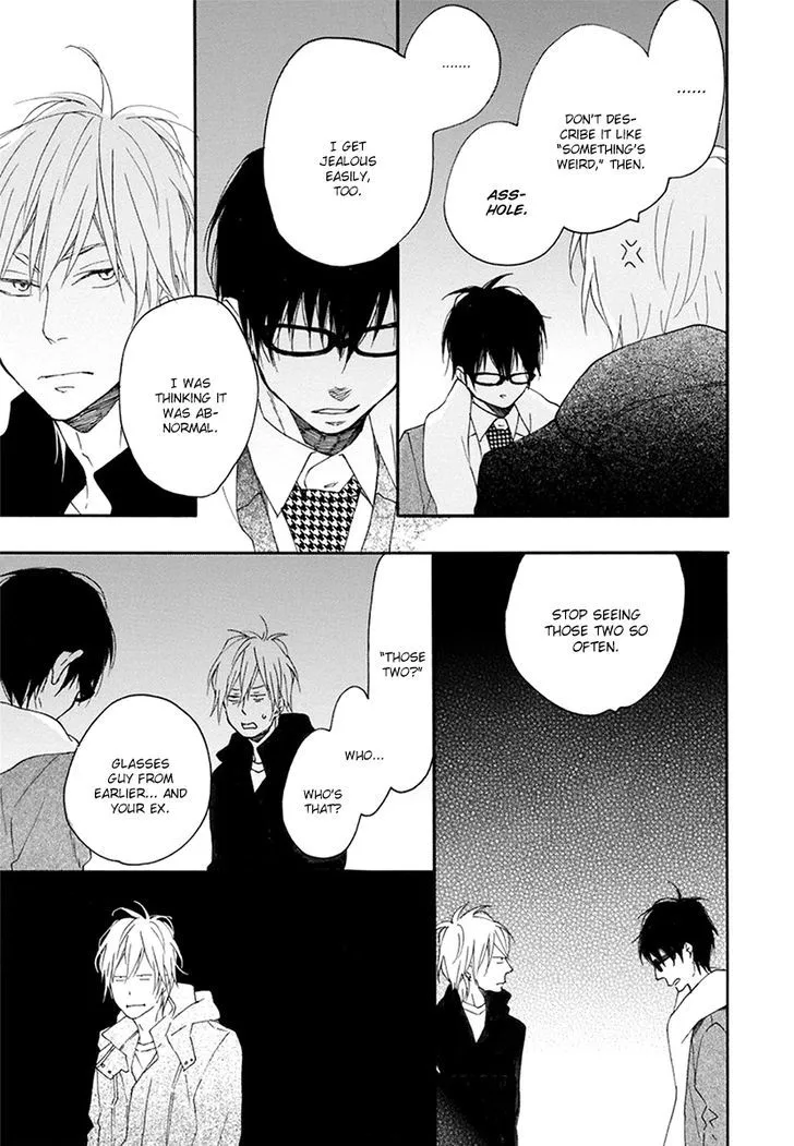 Read Blue Sky Complex chapter 11 image 17 on Lezhin