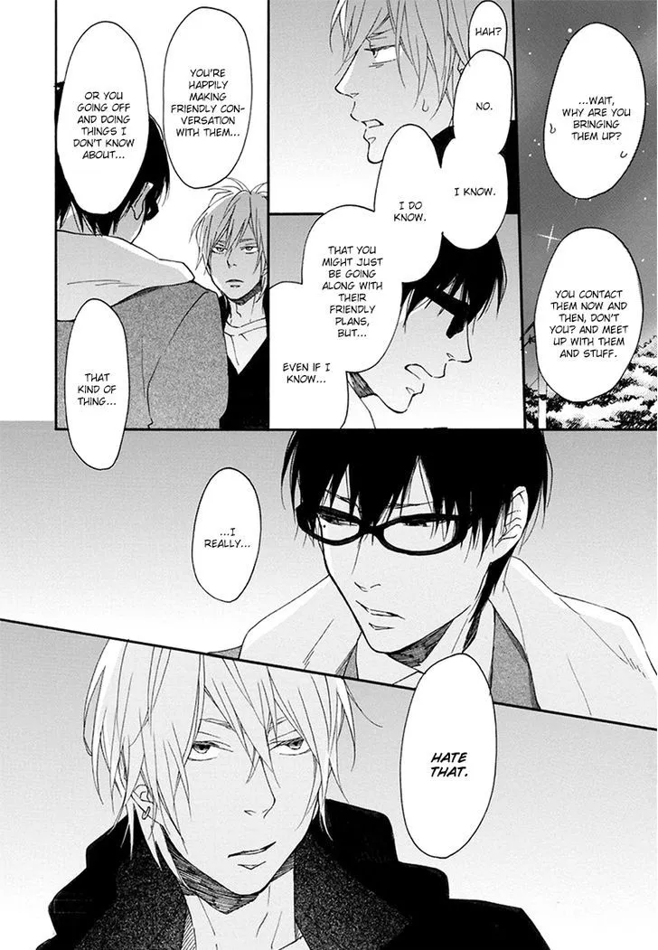 Read Blue Sky Complex chapter 11 image 18 on Lezhin