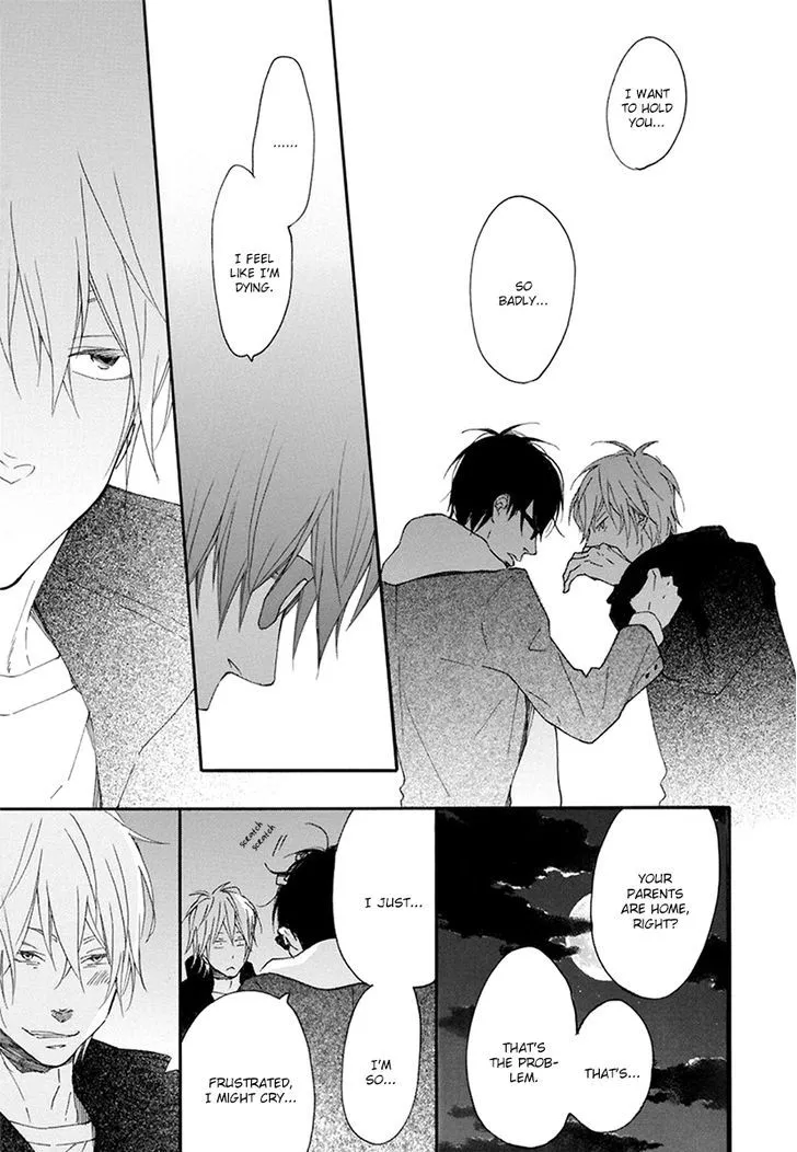 Read Blue Sky Complex chapter 11 image 21 on Lezhin