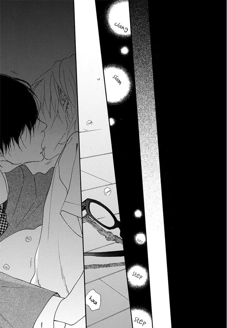Read Blue Sky Complex chapter 11 image 23 on Lezhin