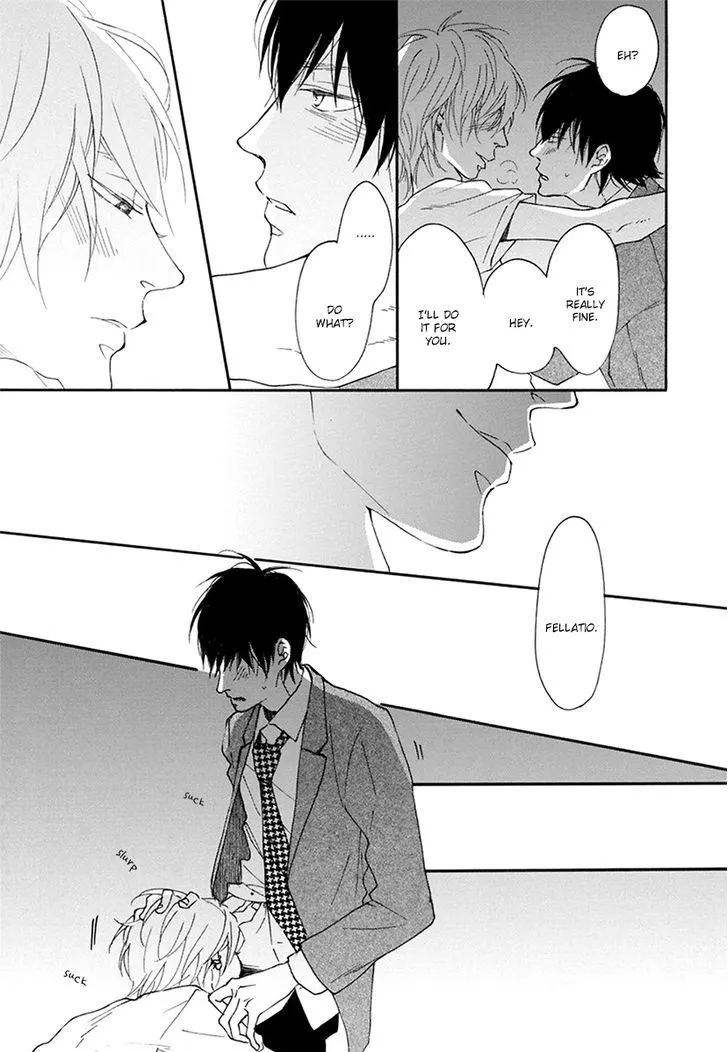 Read Blue Sky Complex chapter 11 image 25 on Lezhin