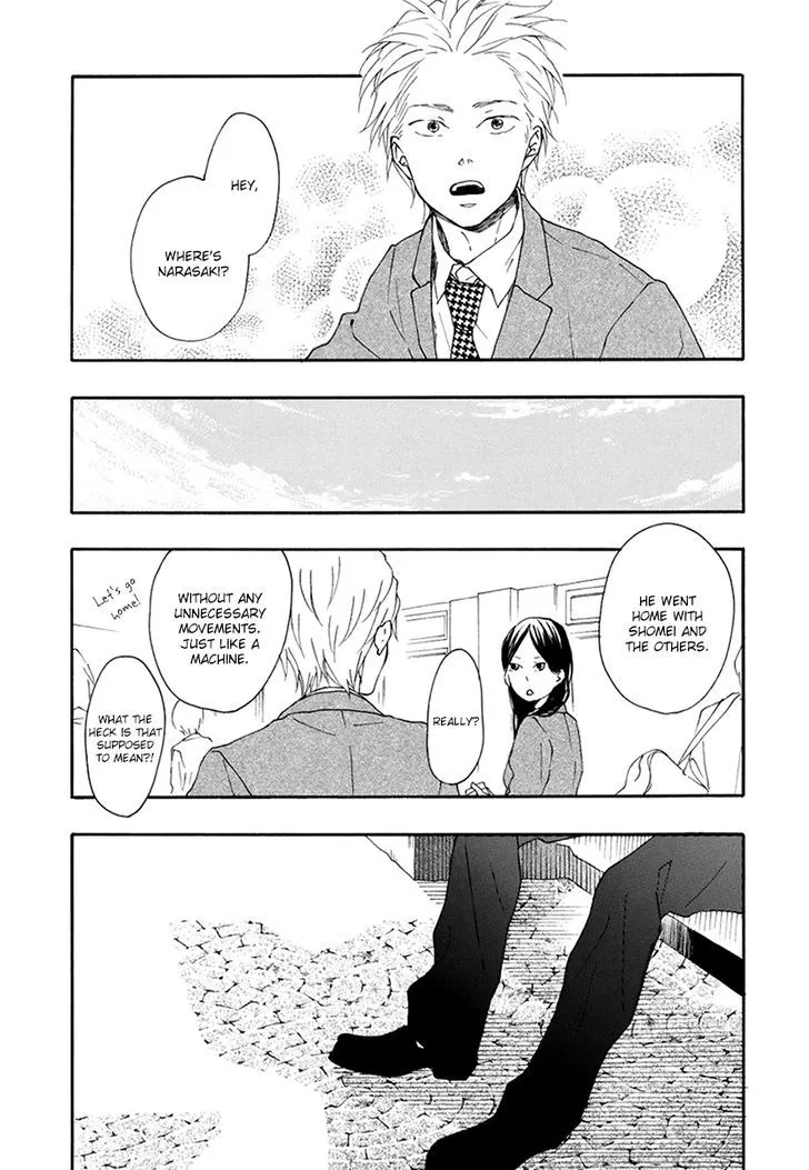 Read Blue Sky Complex chapter 11 image 3 on Lezhin