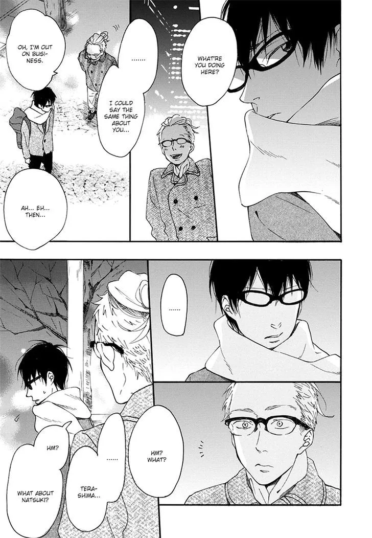 Read Blue Sky Complex chapter 11 image 9 on Lezhin
