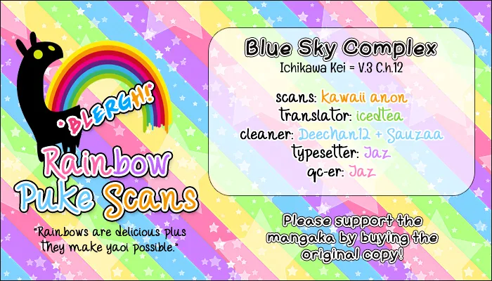 Read Blue Sky Complex chapter 12 image 1 on Lezhin