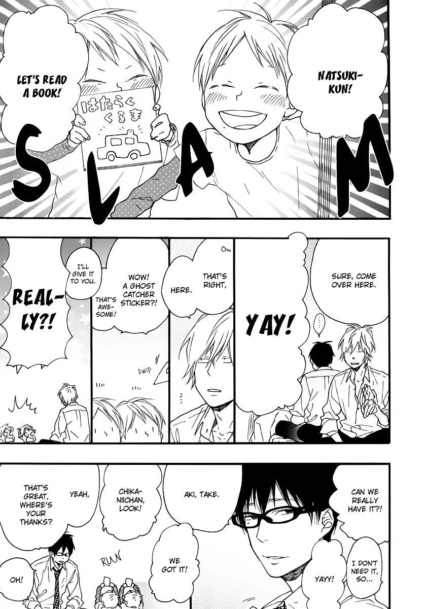 Read Blue Sky Complex chapter 12 image 10 on Lezhin